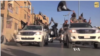 نیویارک: داعش کی مدد کے الزام میں 42 سالہ شخص گرفتار