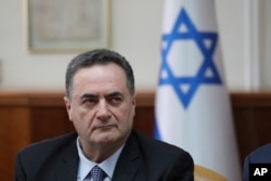 اسرائیلی وزیرِ خارجہ اسرائیل کاٹز ، فائل فوٹو