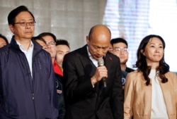 Hàn Quốc Du thừa nhận thất bại trong cuộc bầu cử tổng thống ở Cao Hùng, Đài Loan, ngày 11 tháng 1, 2020.