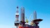 Trung Quốc chuẩn bị khai thác dầu ở Biển Đông