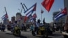 Đoàn xe Cuba phản đối lệnh cấm vận thương mại và trừng phạt của Mỹ