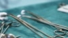 Bác sĩ Việt Nam phẫu thuật 'phục hồi' trinh tiết cho phụ nữ