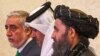دوحہ مذاکرات کا مشترکہ اعلامیہ: 'افغانستان میں امن کے لیے جامع حکمتِ عملی پر اتفاق ضروری ہے'
