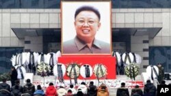 شمالی کوریا میں سیاسی تبدیلی کے خطے پر اثرات