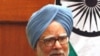 بھارتی وزیرِاعظم اقوامِ متحدہ میں اصلاحات کا مطالبہ کریں گے
