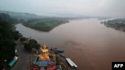 Sông Mekong nhìn từ tỉnh Chiang Rai của Thái Lan.