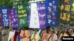 یونیسکو نے مادری زبانوں کے دن سے متعلق اپنے پیغام میں کہا ہے کہ دنیا میں زبانوں کے خاتمے کے باعث ثقافتی تنوع خطرے میں ہے۔