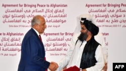 امریکہ اور طالبان کے درمیان امن معاہدہ