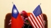 Mỹ, Đài Loan khởi động đàm phán thương mại sau khi TT Biden không mời hòn đảo vào IPEF