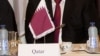 سعودی عرب قطر سے کشیدگی میں کمی کے لیے پر امید، خلیج بحران کے خاتمے کا امکان