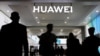 Huawei và ZTE có thể bị Mỹ liệt vào danh sách ‘nguy cơ an ninh quốc gia’ 