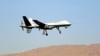 امریکہ کا ایم کیو۔9 ساختہ ڈرون ۔ فائل فوٹو