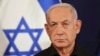 Ông Netanyahu bác bỏ áp lực quốc tế về nhà nước Palestine