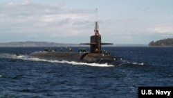 Tàu ngầm hạt nhân có tên lửa đạn đạo USS Kentucky