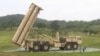 Triều Tiên: Mỹ triển khai tên lửa mới là ‘hành động liều lĩnh’