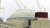 Iran và IAEA gặp bế tắc trong vụ tranh chấp hạt nhân