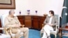 وزیرِ اعظم اور آرمی چیف کے درمیان آئی ایس آئی چیف کے تقرر پر مشاورت مکمل: فواد چوہدری