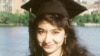 عافیہ صدیقی فائل فوٹو