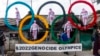 Phản đối Olympics Bắc Kinh 2022, các nhà hoạt động tổ chức lễ tang giả cho IOC