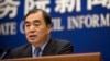 Trung Quốc kêu gọi Nhật Bản ủng hộ Thế vận hội Bắc Kinh