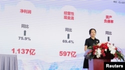 Giám đốc Tài chánh của Huawei Mạnh Vãn Chu dự cuộc họp báo tại Thâm Quyến, Trung Quốc, ngày 28/3/2022. 