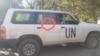 اقوامِ متحدہ مبصرین کی گاڑی پر فائرنگ کی تحقیقات کرے، پاکستان کا مطالبہ
