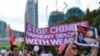Giới trẻ Việt Nam ở nước ngoài biểu tình chống Trung Quốc-phần 1