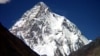 دنیا کی دوسری بلند چوٹی کے-ٹو کو سرد موسم میں پہلی بار سر کرنے کا عالمی ریکارڈ