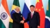 Trung Quốc thúc giục các nước BRICS hợp tác