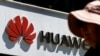 Huawei đăng ký bản quyền hệ điều hành của riêng họ