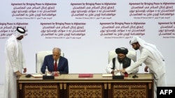 امریکہ اور طالبان نے 29 فروری 2020 کو امن معاہدے پر دستخط کیے تھے۔ 