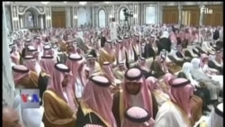 سعودی عرب میں ڈرامائی تبدیلیاں، امریکہ کا ردعمل