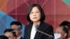 Áp lực TQ không ảnh hưởng kế hoạch công du của Tổng thống Đài Loan