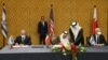 اسرائیل اور بحرین میں سفارتی تعلقات قائم کرنے کا معاہدہ