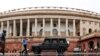 زرعی بل تنازع: حزبِ اختلاف کے معطل ارکان کا بھارتی پارلیمنٹ کے باہر رات بھر دھرنا