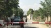 کابل: سرکاری عمارت کے باہر خود کش حملہ، 12 افراد ہلاک