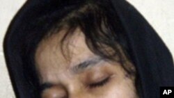 عافیہ صدیقی اپیل کیس، سماعت