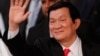 Chủ tịch Trương Tấn Sang: 'Việt Nam đang cải tổ chính trị'