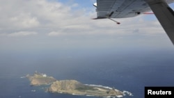 Quần đảo đang tranh chấp giữa Nhật Bản và Trung Quốc, Nhật gọi là quần đảo Senkaku và Trung Quốc gọi là Điếu Ngư