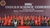 میزائل اور ٹیسٹ ٹیوب بے بی قدیم ہندو ایجادیں ہیں: بھارتی سائنس دان