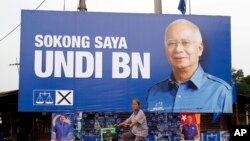 Áp phích tranh cử của Thủ tướng Malaysia Najib Razak.