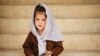 خودکش دھماکے میں 11 بچوں کی ہلاکت، یونیسیف کی شدید مذمت