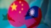 ماہرین کے نزدیک تائیوان پر چین کی کسی فوری کارروائی کے امکانات کم ہیں کیوں کہ چین ایسا کرتا ہے تو اسے نہ صرف اس اقدام کی مالی بلکہ سفارتی قیمت بھی ادا کرنا پڑے گی۔