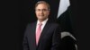 پاکستان افغان امن کے حصول کی حمایت جاری رکھے گا: سفیر