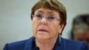 Bà Michelle Bachelet, lãnh đạo Văn phòng Cao ủy Nhân quyền Liên Hợp Quốc (OHCHR).