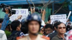 Một cuộc biểu tình ở Tp.HCM phản đối dàn khoan 981 của TQ và đòi VN kiện TQ ra tòa