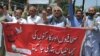 صحافیوں کے تحفظ کا مجوزہ بل وفاقی کابینہ کے سامنے پیش