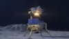 چینی خلائی جہاز نے چاند سے نمونے اکھٹے کر لیے، واپسی کے سفر پر تیار