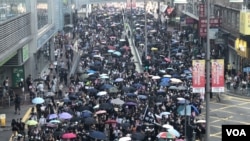 ہانگ کانگ میں جاری مظاہرے