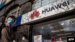 Một cửa hàng Huawei ở Bắc Kinh. 